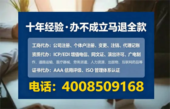 延边<a href='https://www.lihengelec.com/ '>食品经营许可证</a>办理全攻略:我的真实经历与深度分享