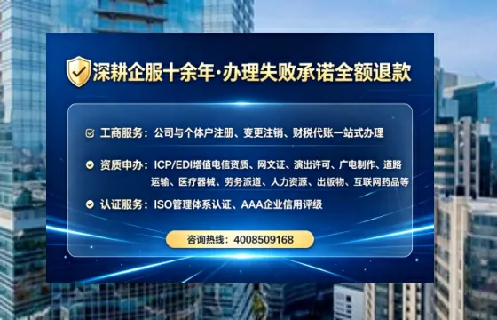 延边<a href='https://www.lihengelec.com/ '>广电短剧三件套</a>办理服务详解:用途、流程与成本全解析