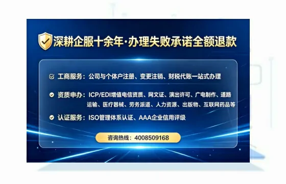 延边办理<a href='https://www.lihengelec.com/ '>医疗器械三类经营许可证</a>的必要性、全流程解析与避坑指南