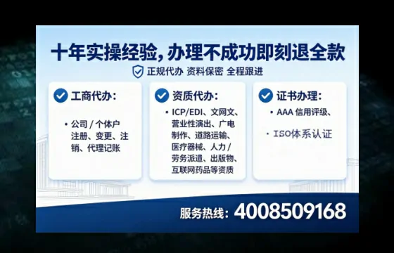 延边<a href='https://www.lihengelec.com/ '>食品生产许可证</a>办理全攻略:我的亲身经历与实用建议