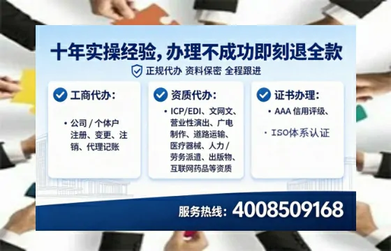 延边<a href='https://www.lihengelec.com/ '>食品生产许可证</a>办理全攻略:我的亲身经历与实用建议